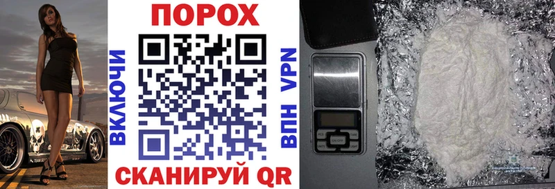 Купить закладки  Стерлитамак  Amphetamine 97%