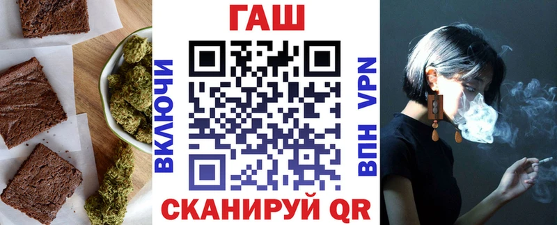 Купить  Стерлитамак  Еда ТГК конопля 