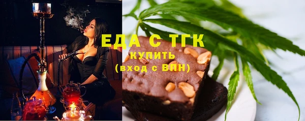альфа пвп VHQ Кукмор