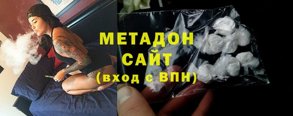 jwh Ладушкин