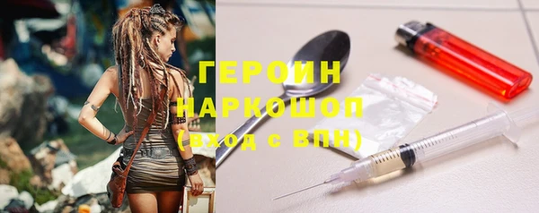альфа пвп VHQ Кукмор