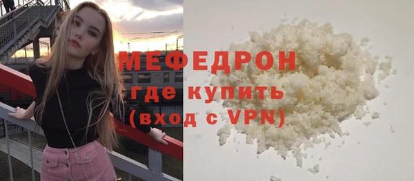 альфа пвп VHQ Кукмор