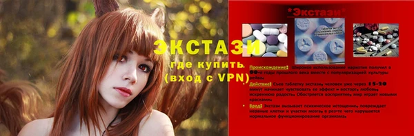 jwh Ладушкин