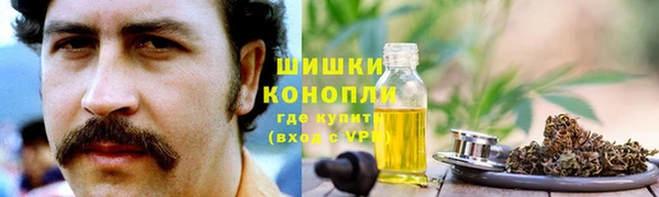 COCAINE Лабытнанги