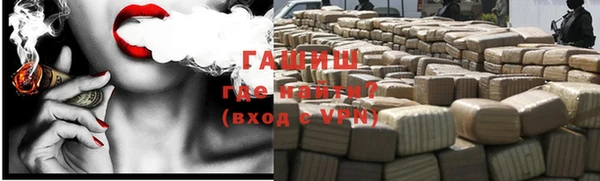 альфа пвп VHQ Кукмор