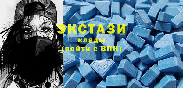 альфа пвп VHQ Кукмор