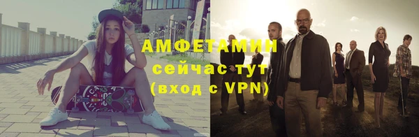 альфа пвп VHQ Кукмор