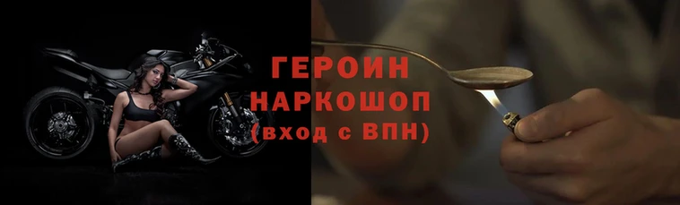 метамфетамин Куйбышев