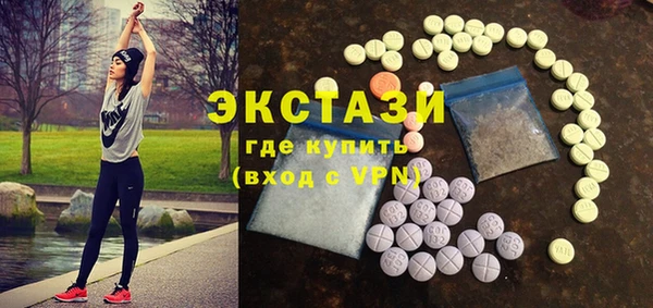марихуана Кулебаки