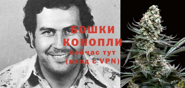 jwh Ладушкин