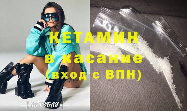 альфа пвп VHQ Кукмор