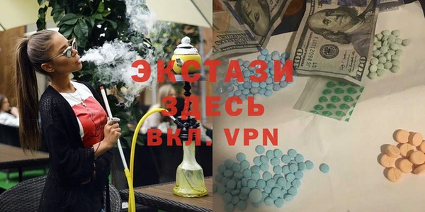 альфа пвп VHQ Кукмор