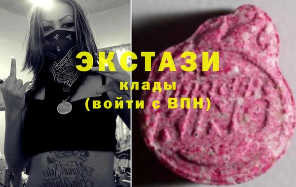 марихуана Лагань