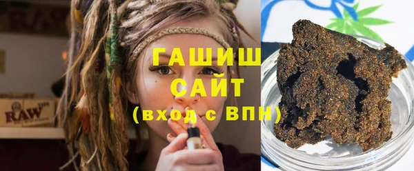 марихуана Кулебаки