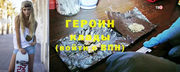 jwh Ладушкин
