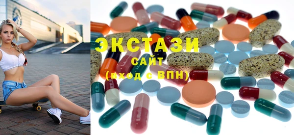 альфа пвп VHQ Кукмор