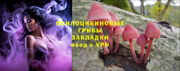 альфа пвп VHQ Кукмор