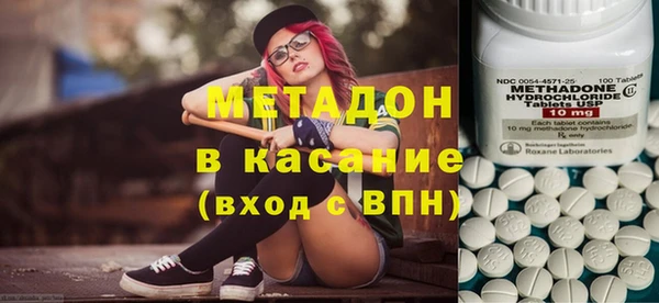 альфа пвп VHQ Кукмор